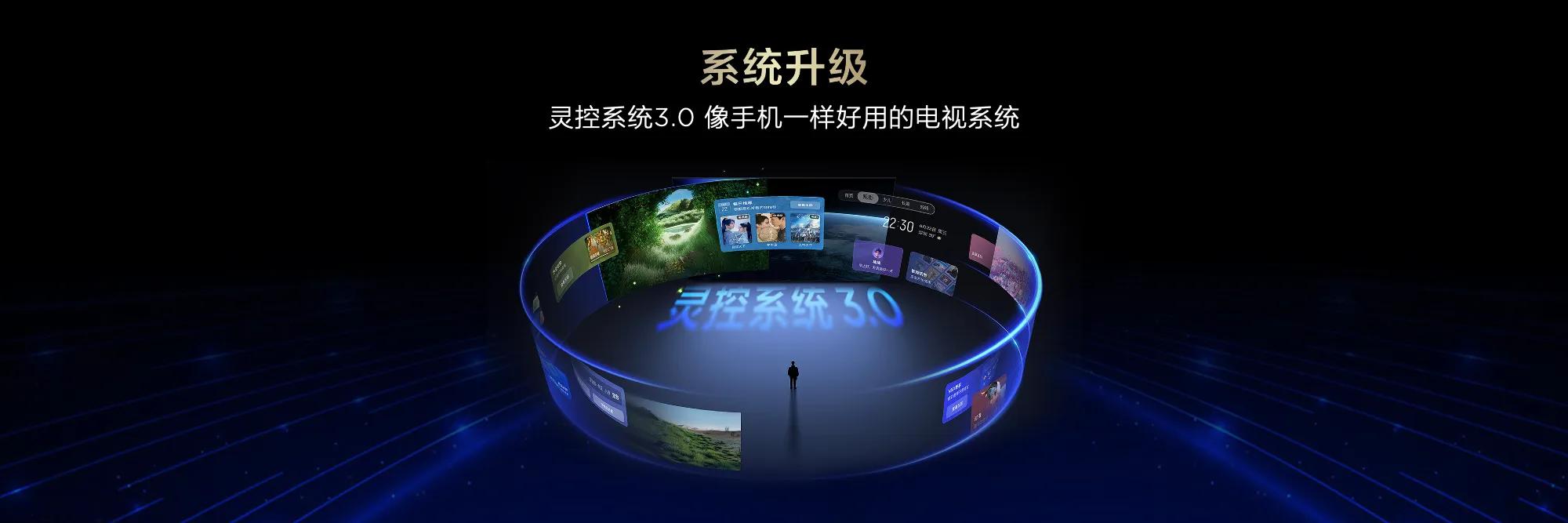 TCL電視618選購權威指南:畫質標桿 全球見證