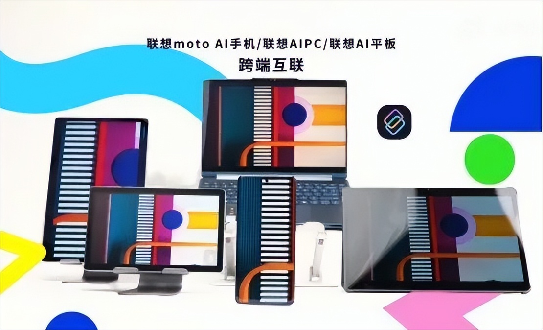 小折疊大升級!聯想moto razr 60系列首發評測