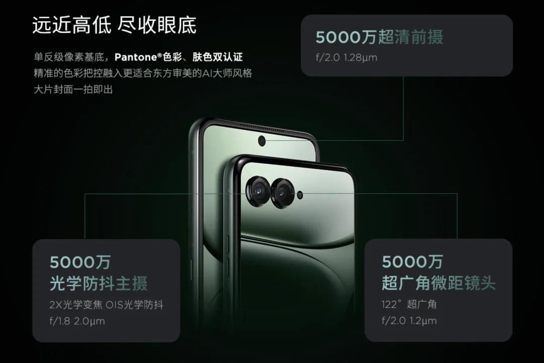 小折疊大升級!聯想moto razr 60系列首發評測