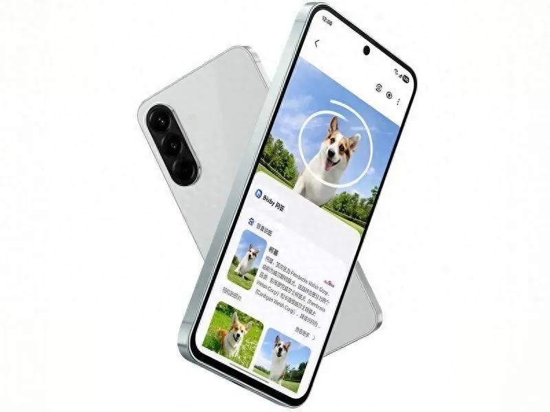 三星Galaxy S25系列深度解析:AI與影像革新下的安卓機(jī)皇之爭(zhēng)