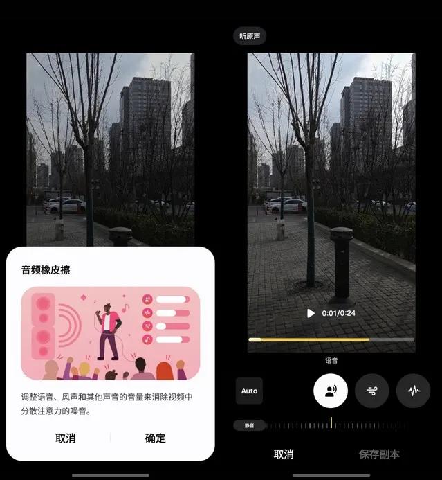 三星Galaxy S25系列深度解析:AI與影像革新下的安卓機(jī)皇之爭(zhēng)