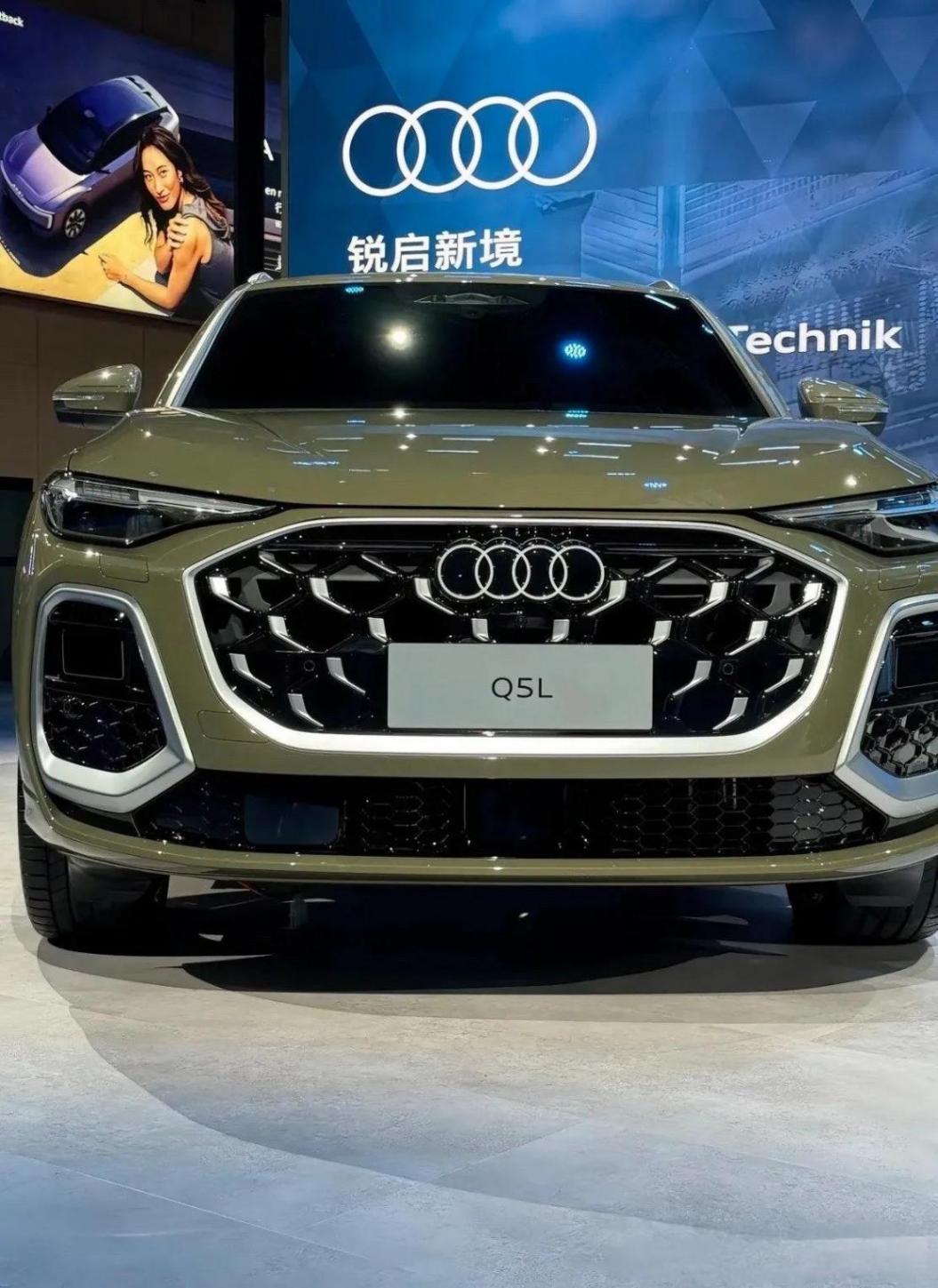 奧迪A5L,Q5L等車型全面擁抱華為高階智駕