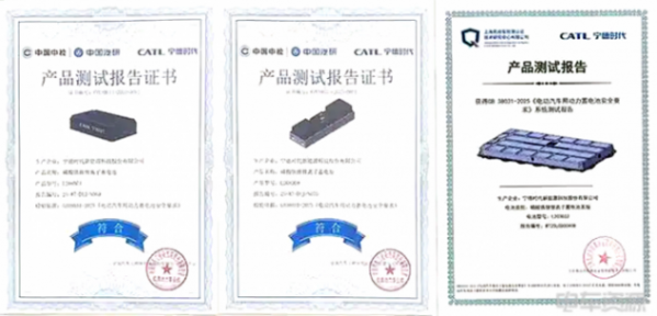 政策新規(guī)疊加，動(dòng)力電池企業(yè)如何搶占新能源物流車煥新機(jī)遇？