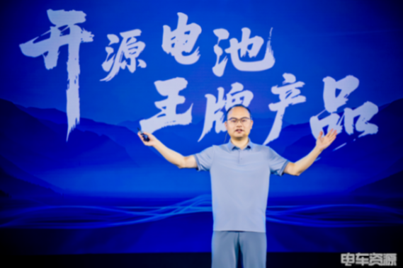 超六成機(jī)構(gòu)車均保費(fèi)低于2000元;億緯發(fā)布商用車電池品牌;多地放寬老舊貨車補(bǔ)貼 超六成機(jī)構(gòu)車均保費(fèi)低于2000元;億緯發(fā)布商用車電池品牌;多地放寬老舊貨車補(bǔ)貼